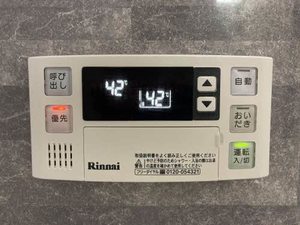 シャーメゾン牧野 0203号-11