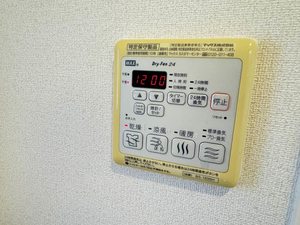 アジャート F202号-14