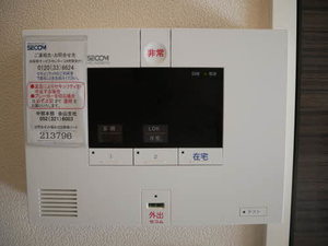 グランコート　シトラス 0102号-11