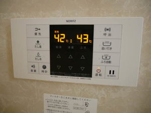 グランコート　シトラス 0102号-12