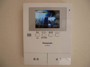 グランコート　シトラス 0102号-13