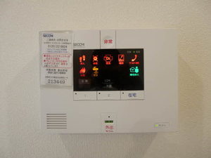 グランコート　シトラス 0301号-12