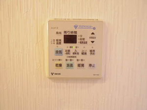 Ｓｕｇａｒ　Ｈｉｌｌ　千種 0201号-11