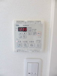 ＭａｓｔＴｏｗｎ愛野南 B202号-14