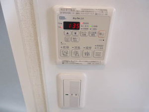 シャーメゾン高宮 0101号-12