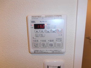 シンフォニーヒルズ 0101号-11