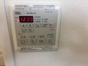 リラ カーサ 0301号-13
