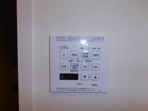 シェリー 0101号-10