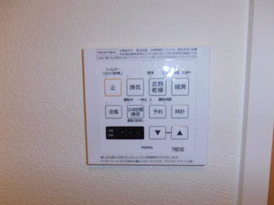 シェリー 0102号-9