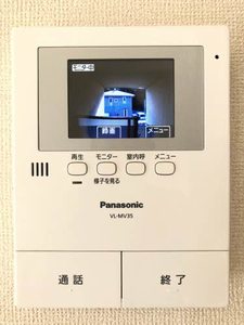 プロヌーブ大崎 0202号-12