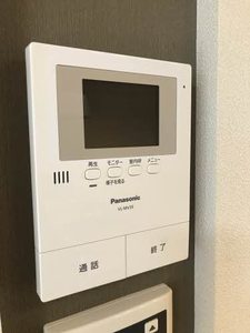メゾン・ド・リアン 0202号-11