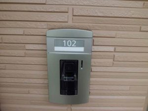 サンライズ乾徳 0102号-14