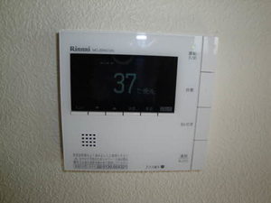 ソレアード星見ヶ丘 0103号-11