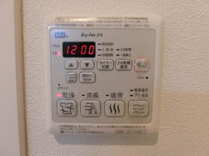 セントラルハウス 0102号-10