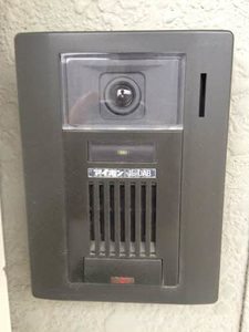 石神ハイツ B101号-5