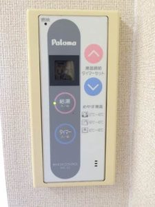 石神ハイツ B101号-13