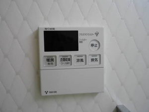 ラプレス喜多山　北館 0207号-13