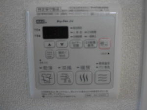エスポワールＡ．Ｋ 0102号-7