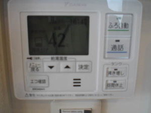 エスポワールＡ．Ｋ 0102号-10
