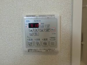 シャーメゾン幸町 S102号-13