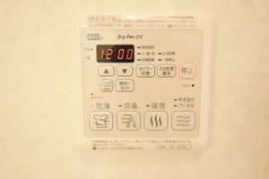 ビスタ桜井 0102号-14