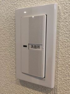 ヴィアソーレ 0202号-15