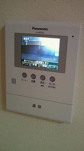 エクセル栄泉 0105号-3