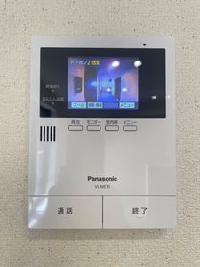 ポントルミネール 0202号-7
