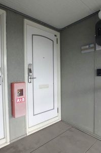 ビューハイツ A202号-15