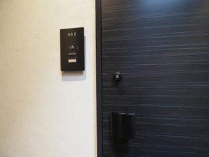 コントレール 0302号-15