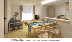 アルタ・クオリタ 0301号-2