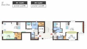 シャーメゾン陽山 0101号-2