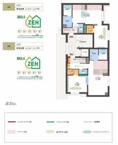 シャーメゾン白壁 0102号-2