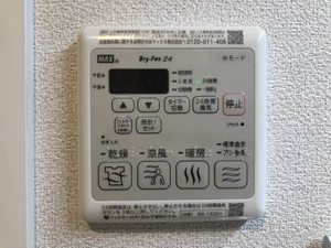 ＢＥＲＥＯ服部 0104号-7