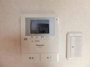 フィールドグリーン 0101号-7