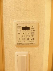 マナティー B102号-14