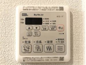 Towai8(トワイエイト) 0202号-11