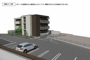 エクラシエ　Ｈ 0302号-5