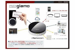 エクラシエ　Ｈ 0302号-14