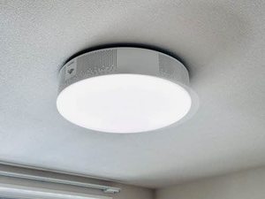 シャーメゾン開智 0301号-12