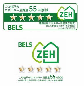 Ｓｈａ　Ｍａｉｓоｎ　新正 0101号-2