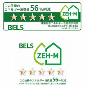 Sha Maisоn 新正 0205号-3