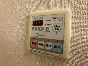 エクセランＴ７ 0202号-9