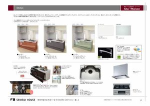 ＣＯＣＯＮ　ＥＡＳＴ 0101号-4