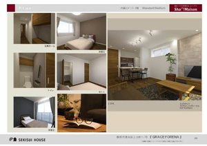 ＧＲＡＣＥ　ＦＯＲＥＮＡ．（グレースフォレナ） 0302号-3