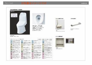 レンヴォール 0103号-13