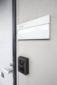田村フラットⅠ A202号-13