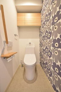 アイカ ルケア 0303号-7