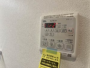 メゾン・メイ 0303号-15