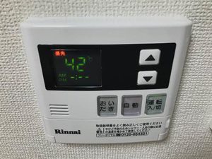 グリーン曙 0203号-13